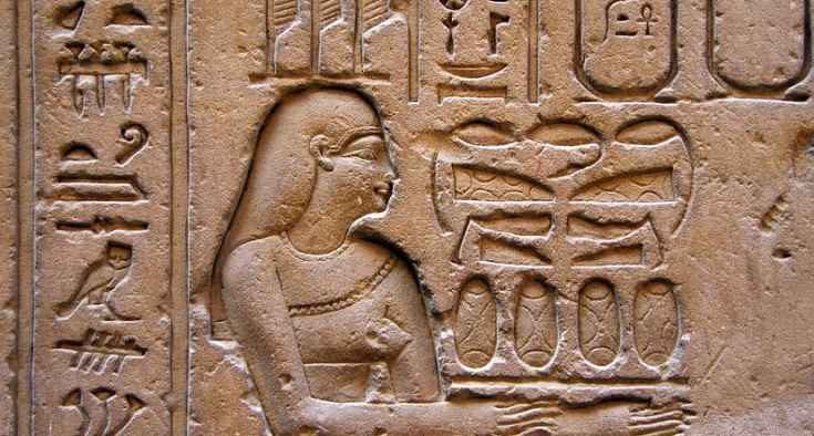Merit Ptah: personaggio reale o immaginario?